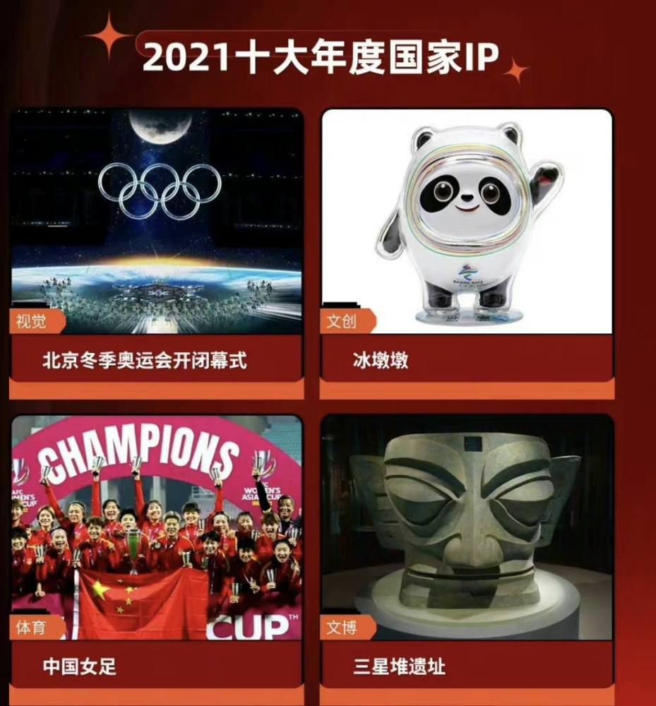 俄罗斯媒体sport25表示，斯卢茨基将成为申花新帅，与他一同加盟的还有教练组成员瓦西里-别列祖茨基和奥列格-雅罗文斯基。